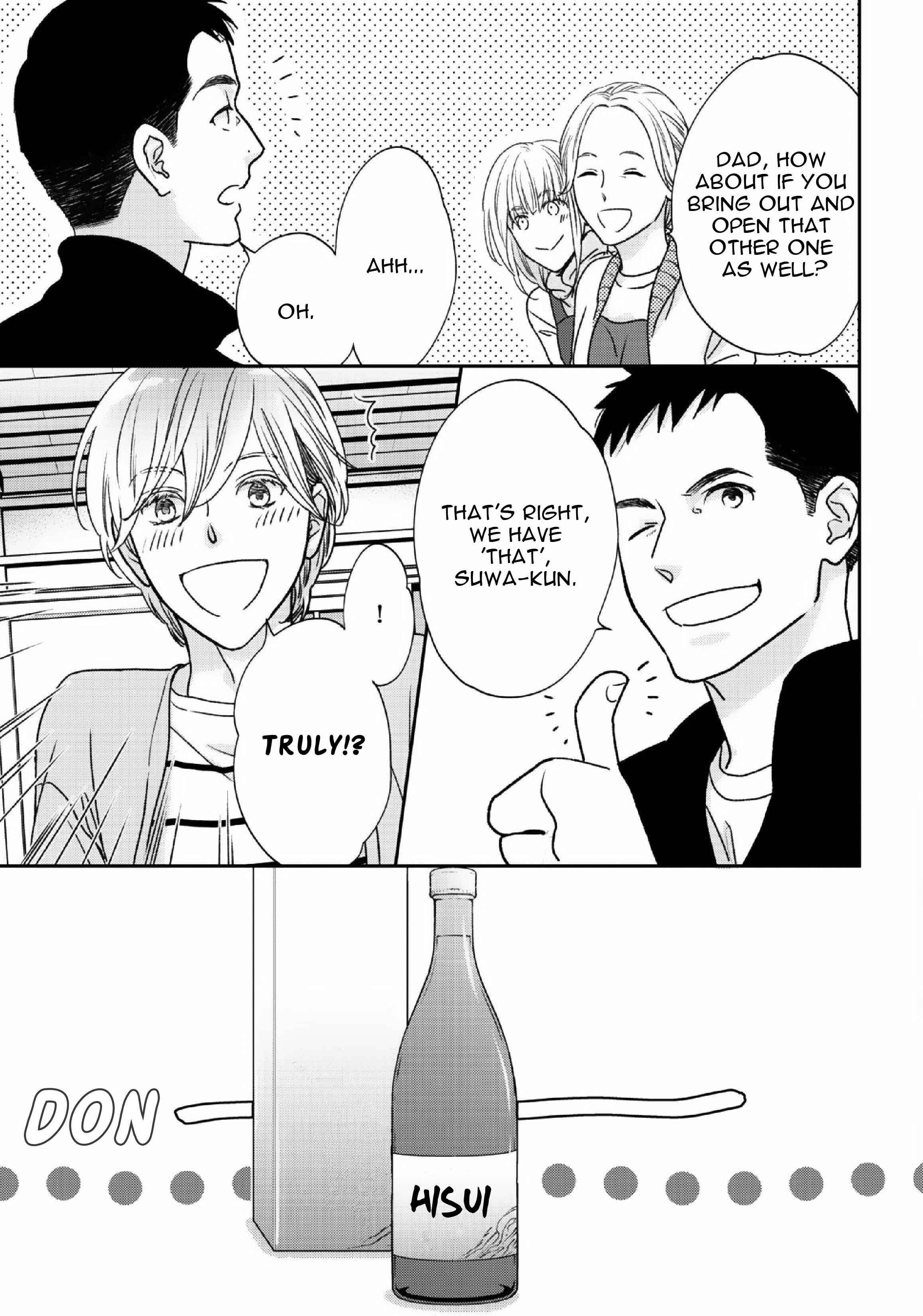 Page 7 Chapter 1.2 Yoidore Ai wo Shiru