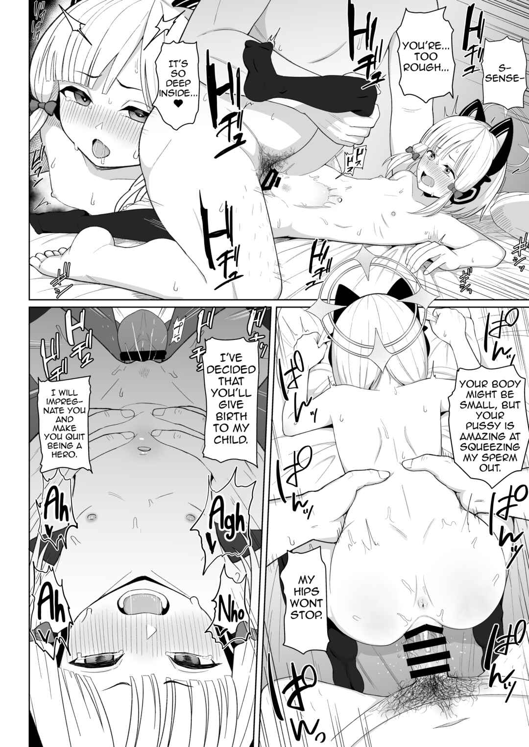 Page 11 Chapter Unknown_3584 Blue Archive - The End of the Game Development Department Club (Doujinshi)