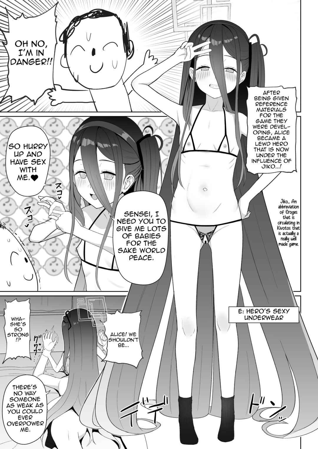 Page 20 Chapter Unknown_3584 Blue Archive - The End of the Game Development Department Club (Doujinshi)