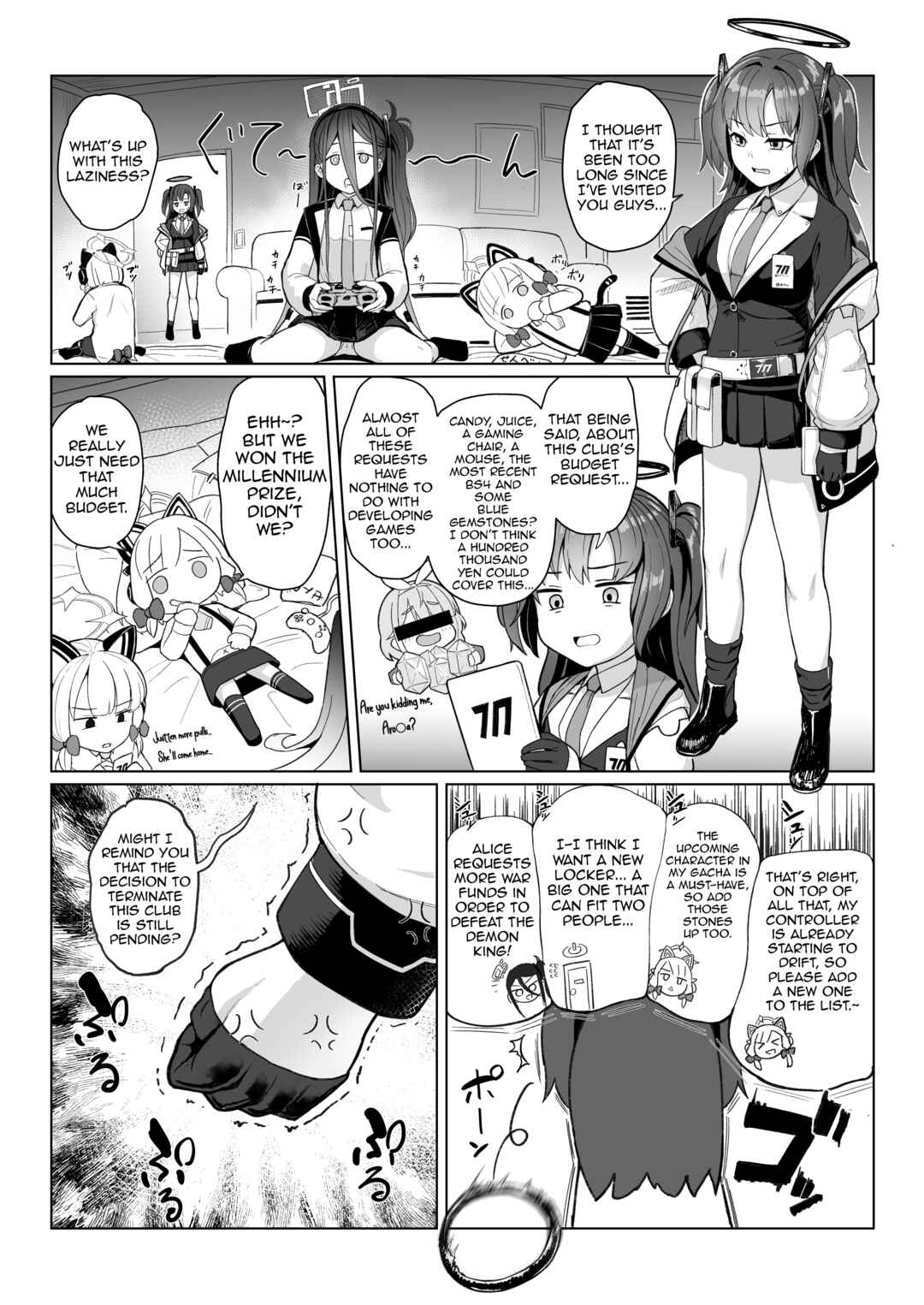 Page 4 Chapter Unknown_3584 Blue Archive - The End of the Game Development Department Club (Doujinshi)