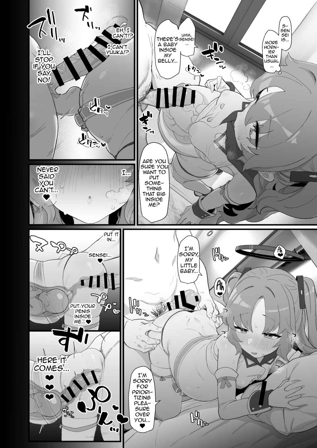 Page 49 Chapter Unknown_3584 Blue Archive - The End of the Game Development Department Club (Doujinshi)