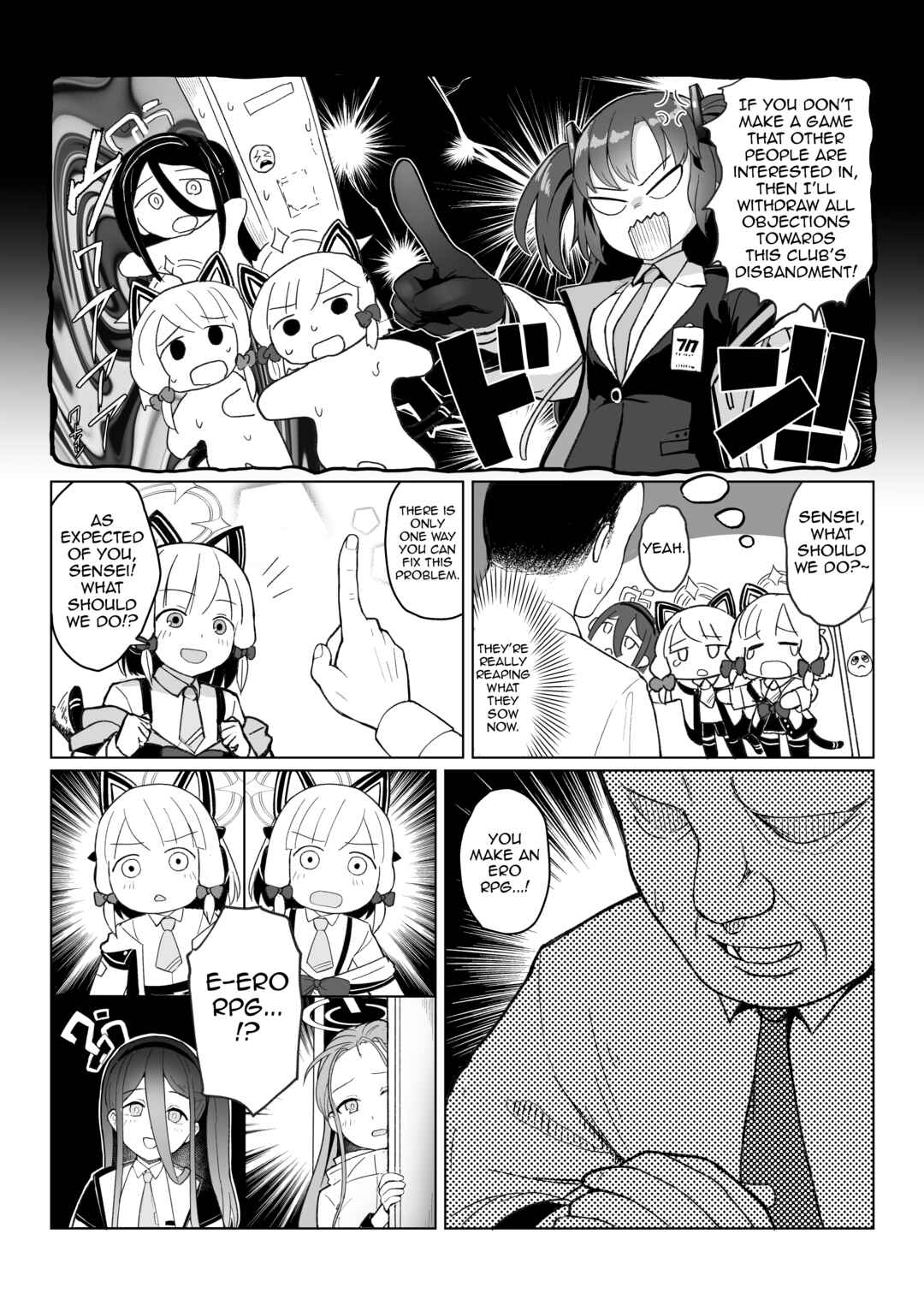 Page 5 Chapter Unknown_3584 Blue Archive - The End of the Game Development Department Club (Doujinshi)