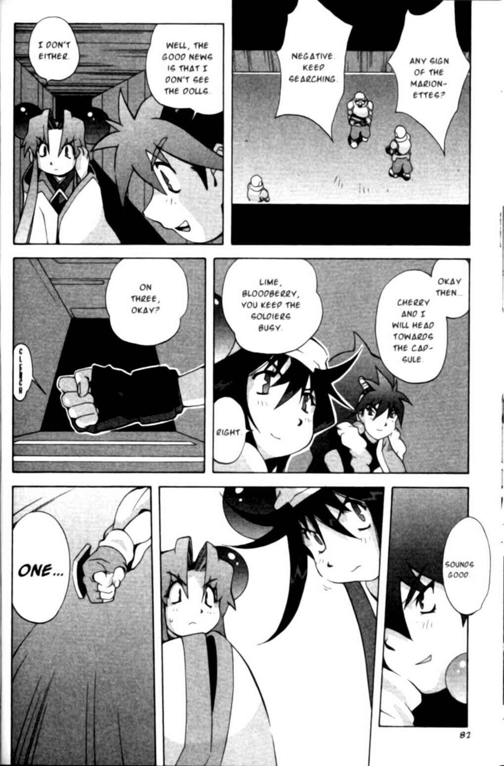 Page 15 Chapter 30 Saber Marionette J