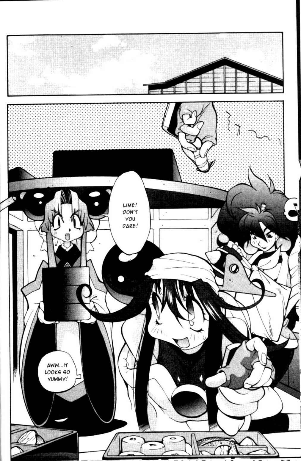 Page 13 Chapter 20 Saber Marionette J