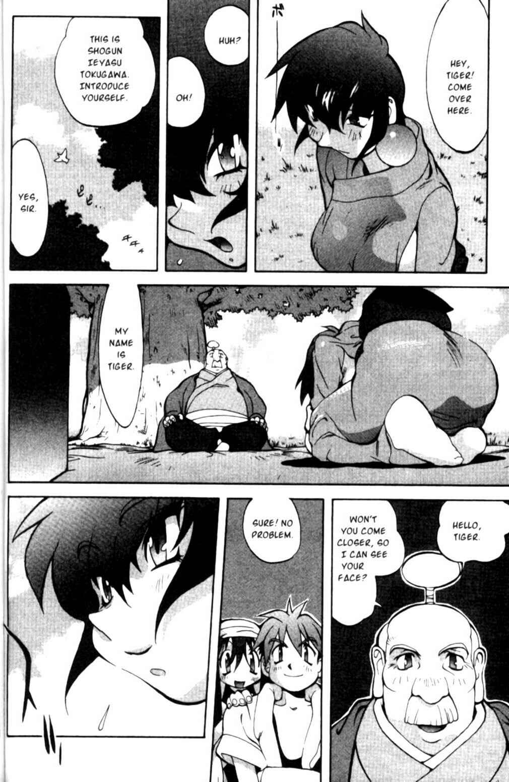 Page 16 Chapter 20 Saber Marionette J