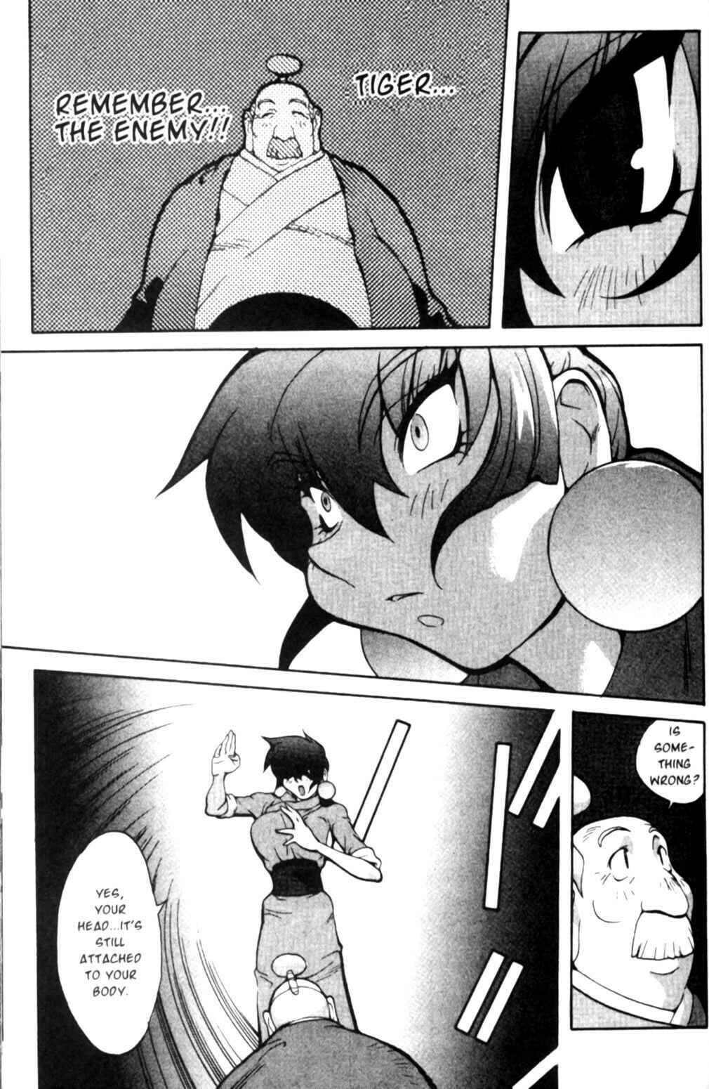 Page 17 Chapter 20 Saber Marionette J