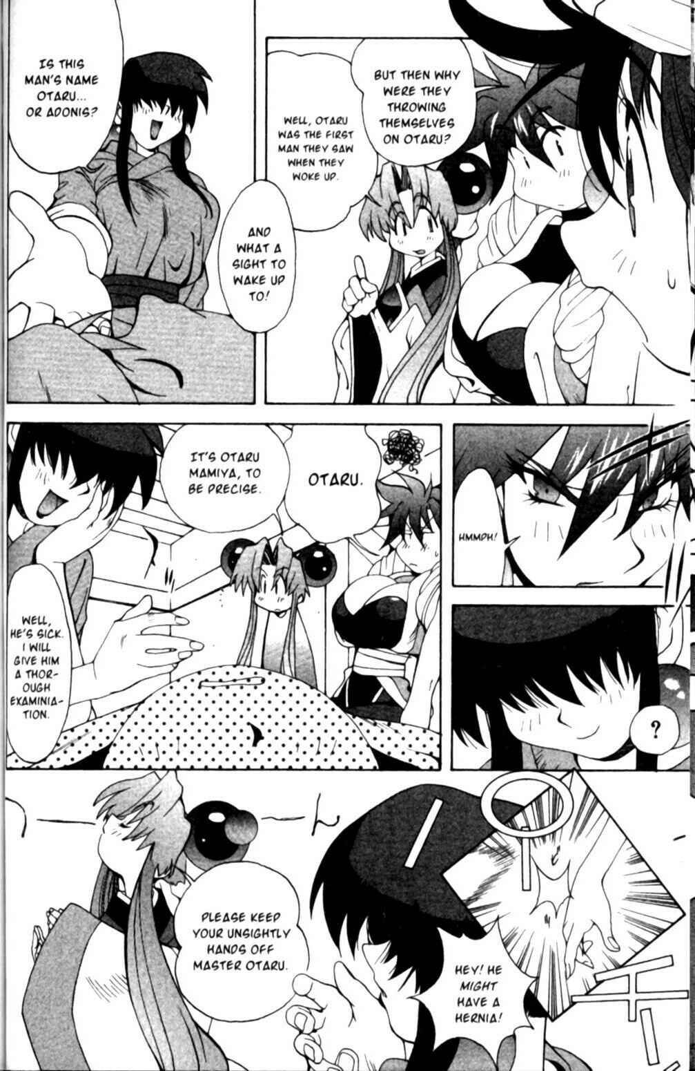 Page 7 Chapter 16 Saber Marionette J
