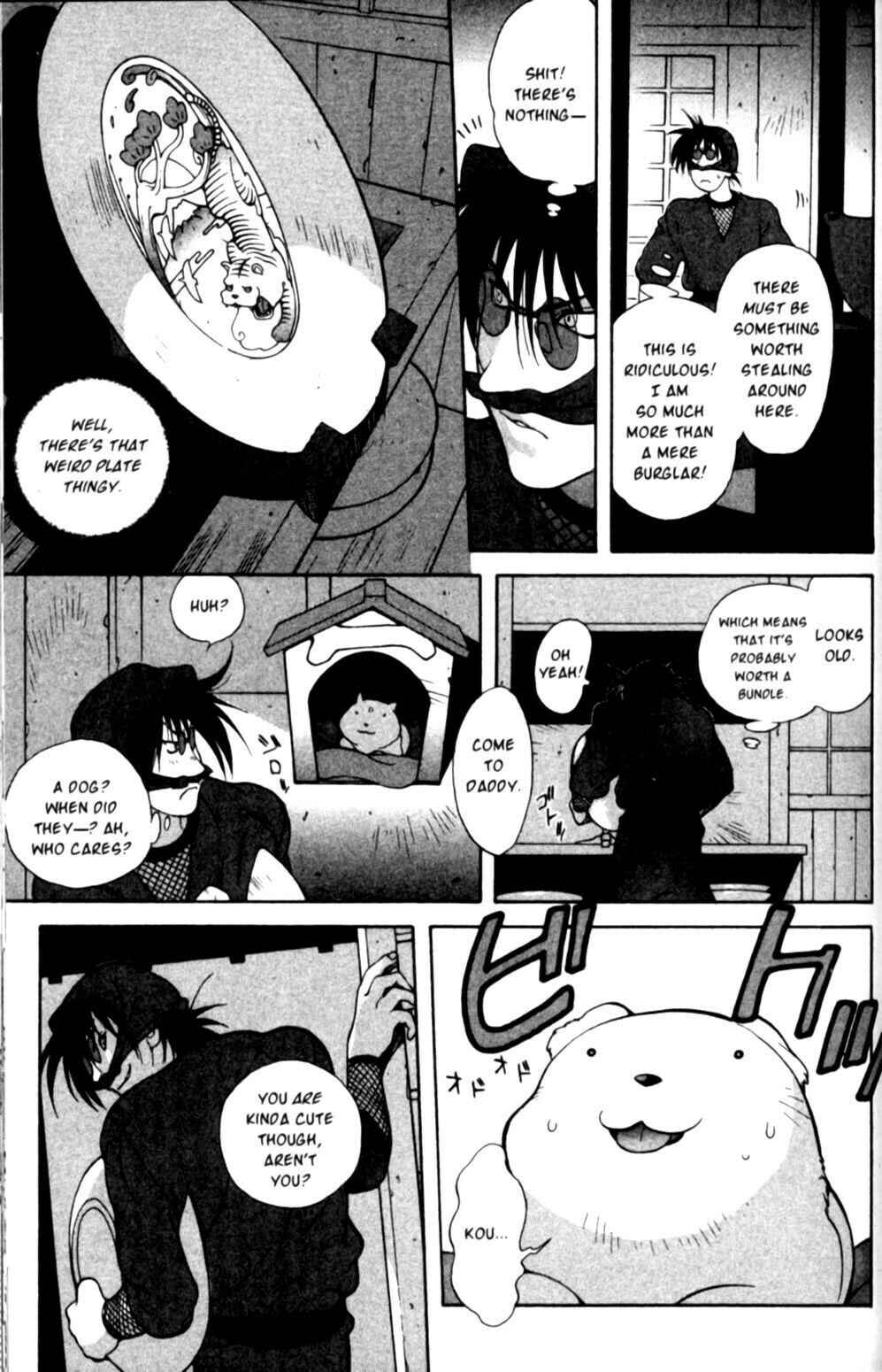 Page 11 Chapter 14 Saber Marionette J