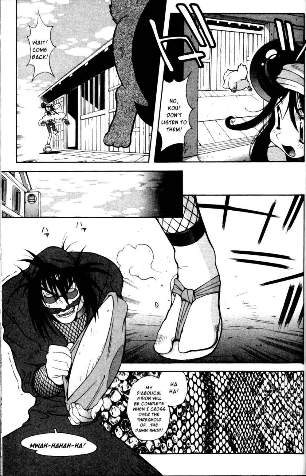 Page 13 Chapter 14 Saber Marionette J