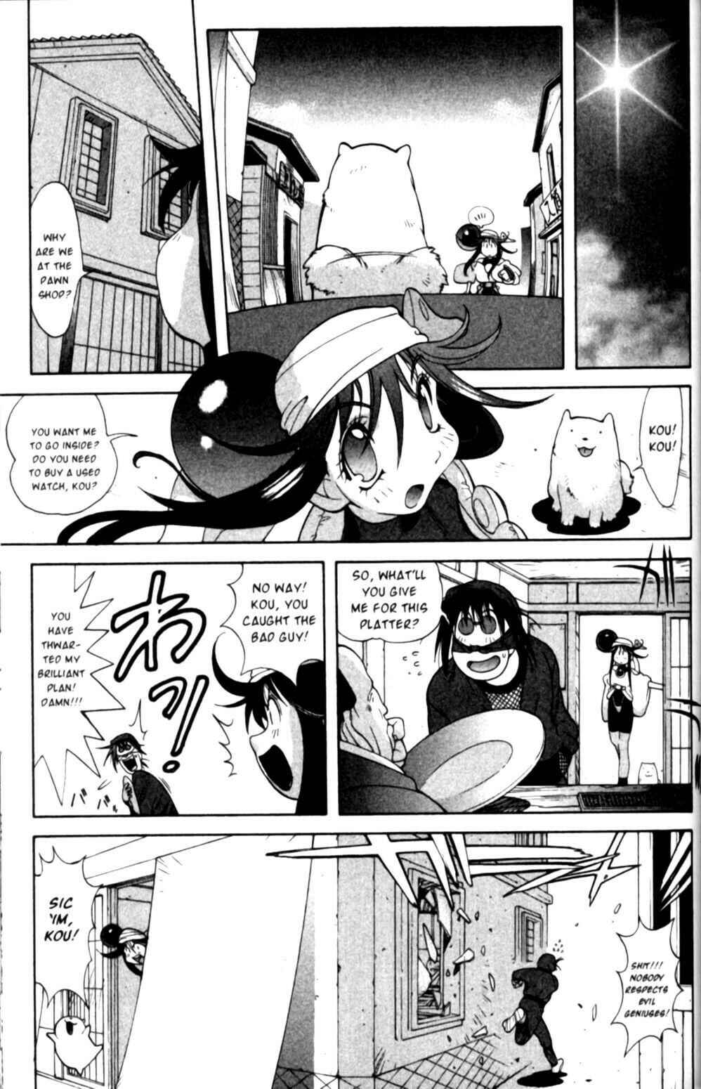 Page 15 Chapter 14 Saber Marionette J
