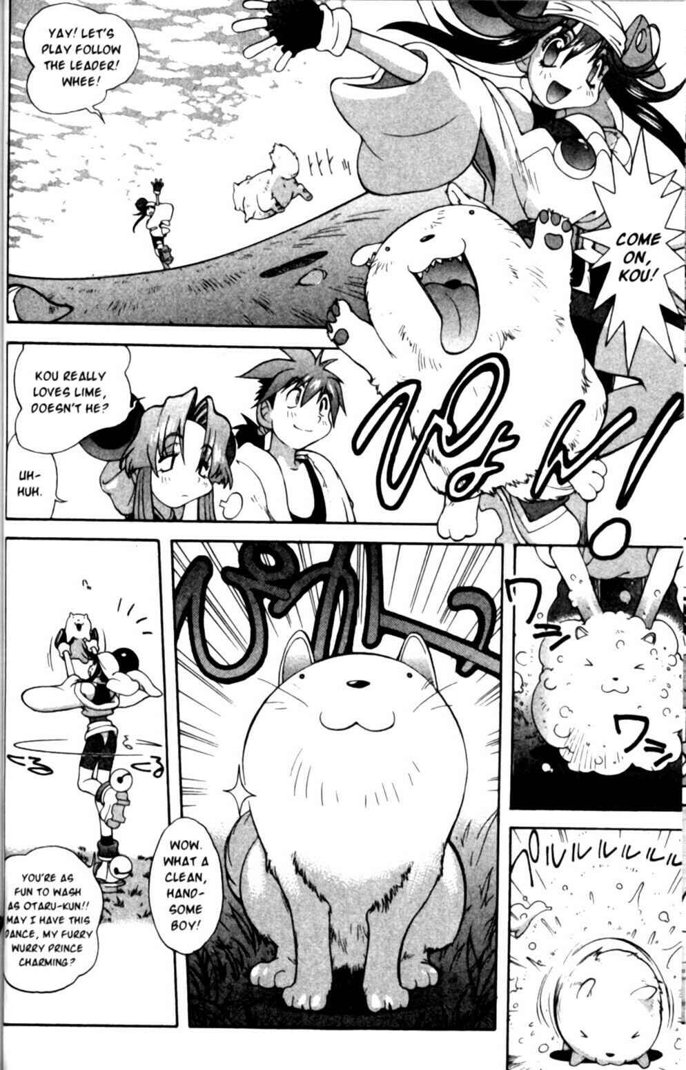 Page 8 Chapter 14 Saber Marionette J