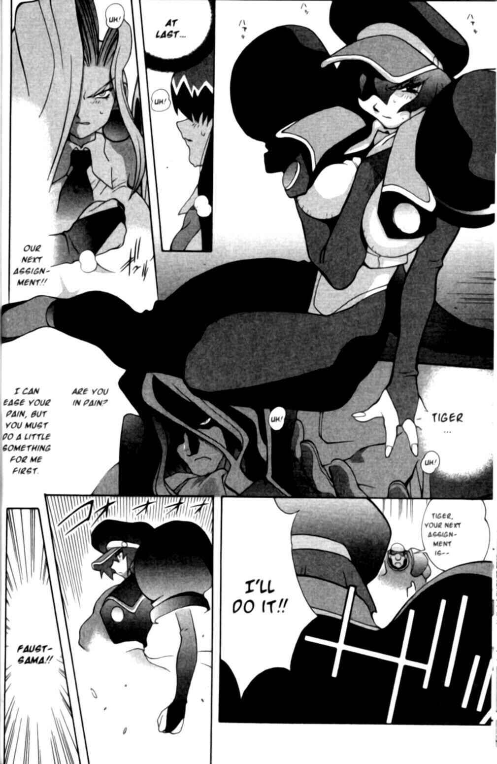 Page 20 Chapter 27 Saber Marionette J
