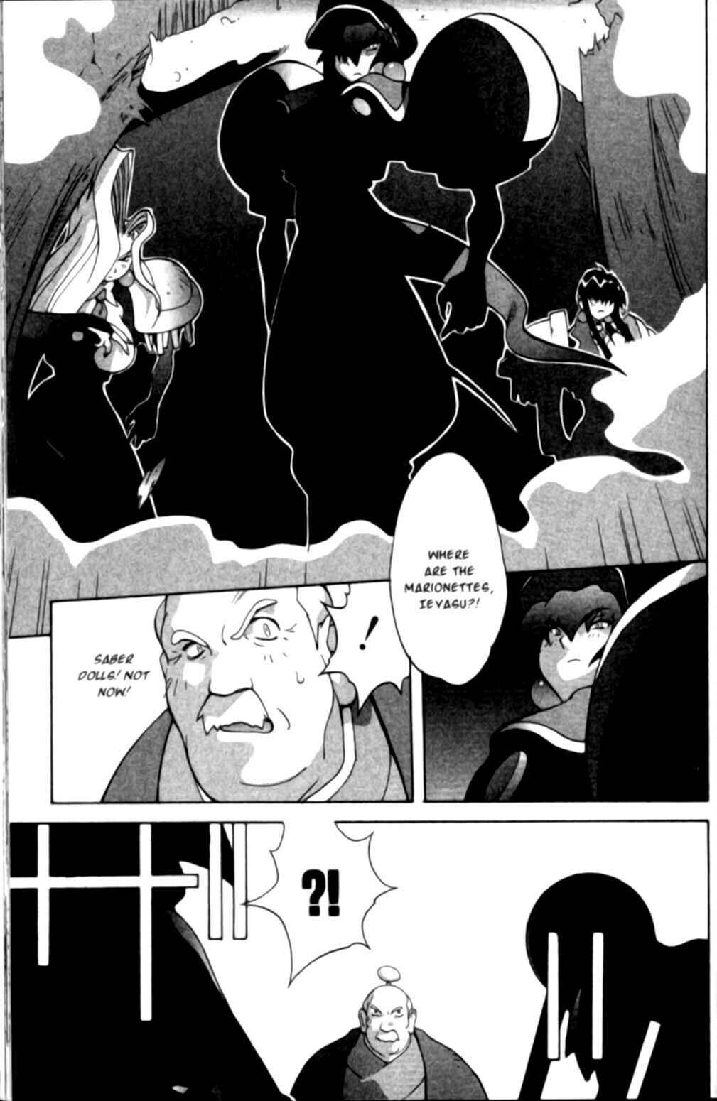 Page 27 Chapter 27 Saber Marionette J