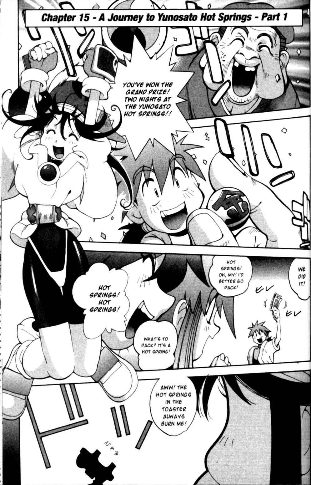 Page 1 Chapter 15 Saber Marionette J