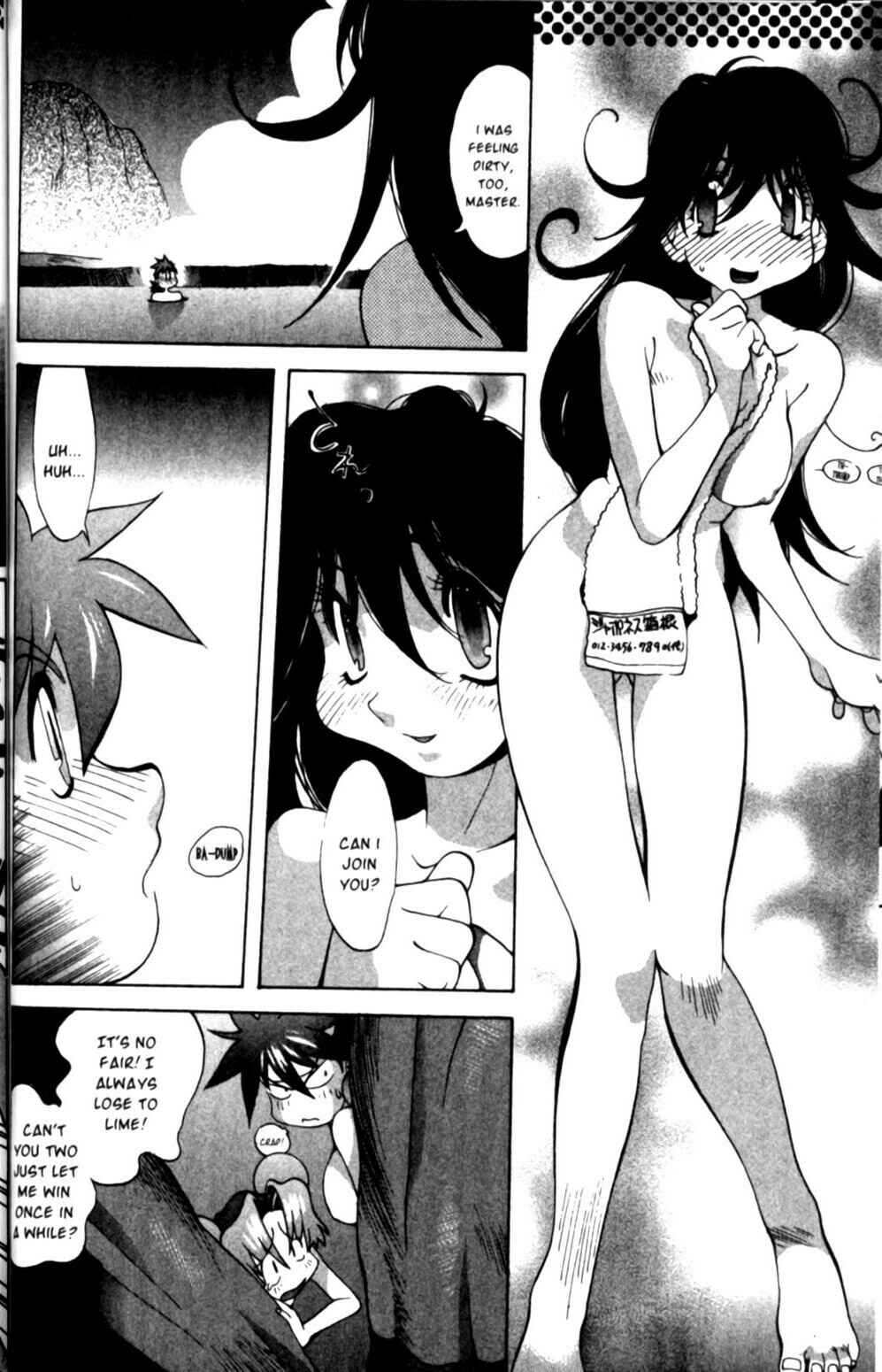 Page 11 Chapter 15 Saber Marionette J