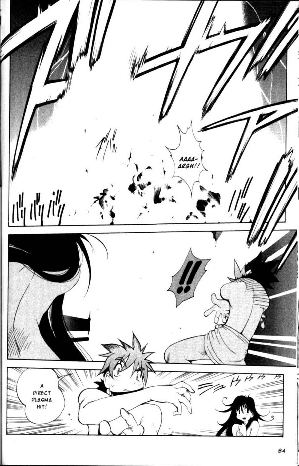 Page 20 Chapter 15 Saber Marionette J