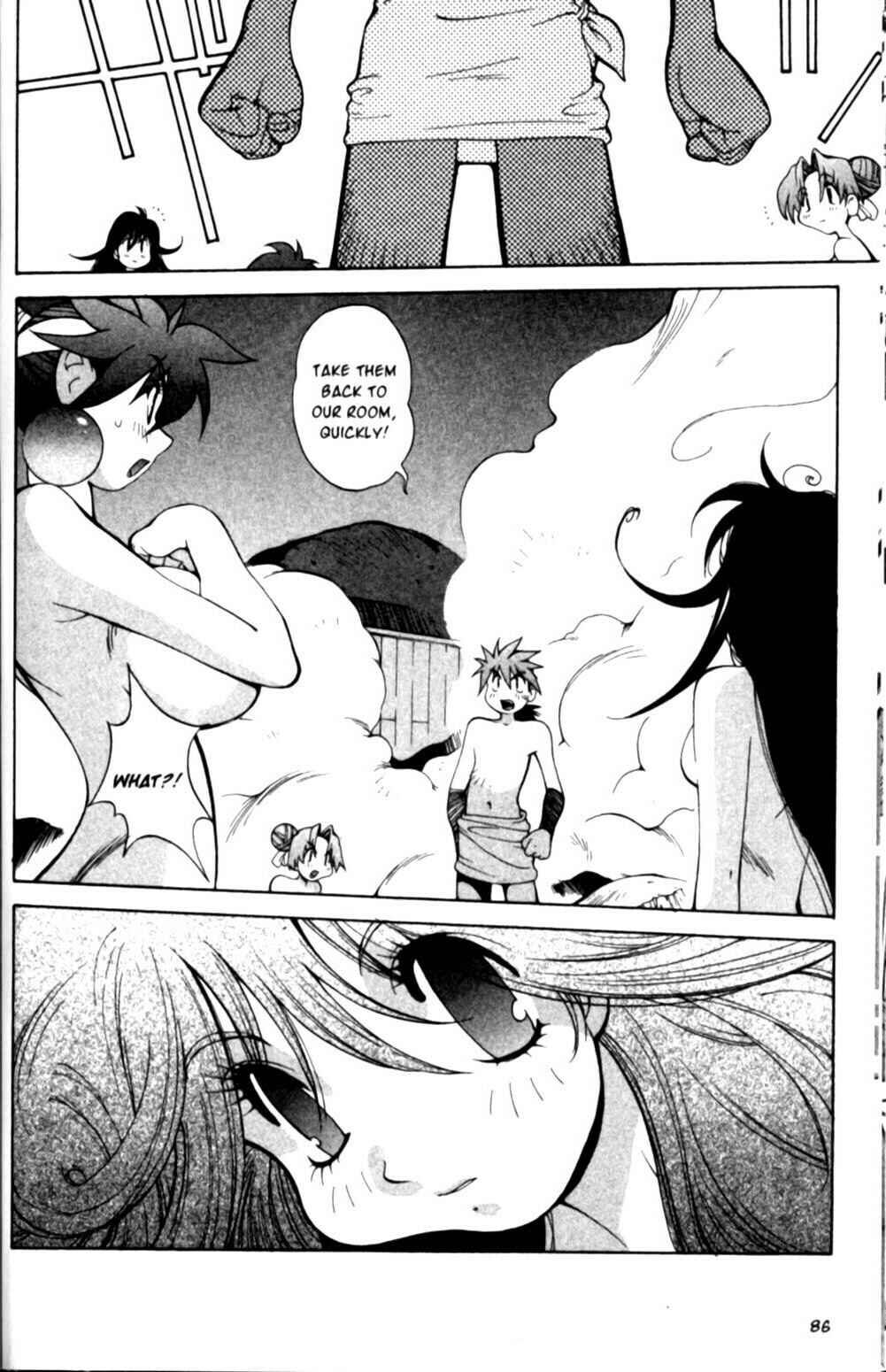 Page 22 Chapter 15 Saber Marionette J