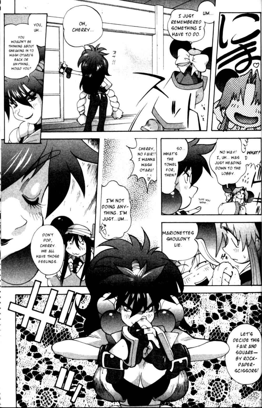 Page 8 Chapter 15 Saber Marionette J