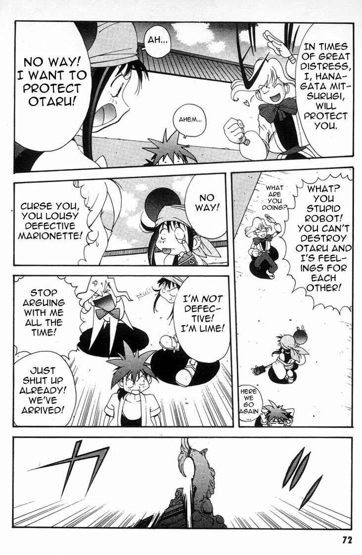 Page 14 Chapter 3 Saber Marionette J