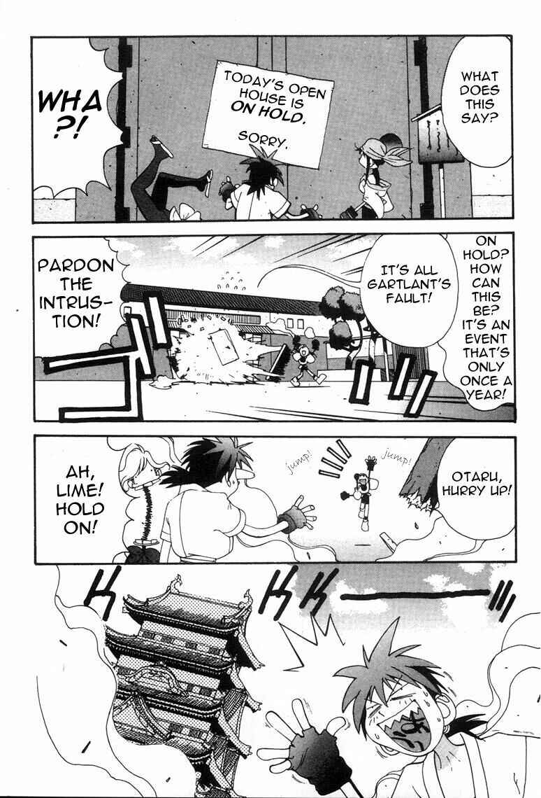 Page 16 Chapter 3 Saber Marionette J
