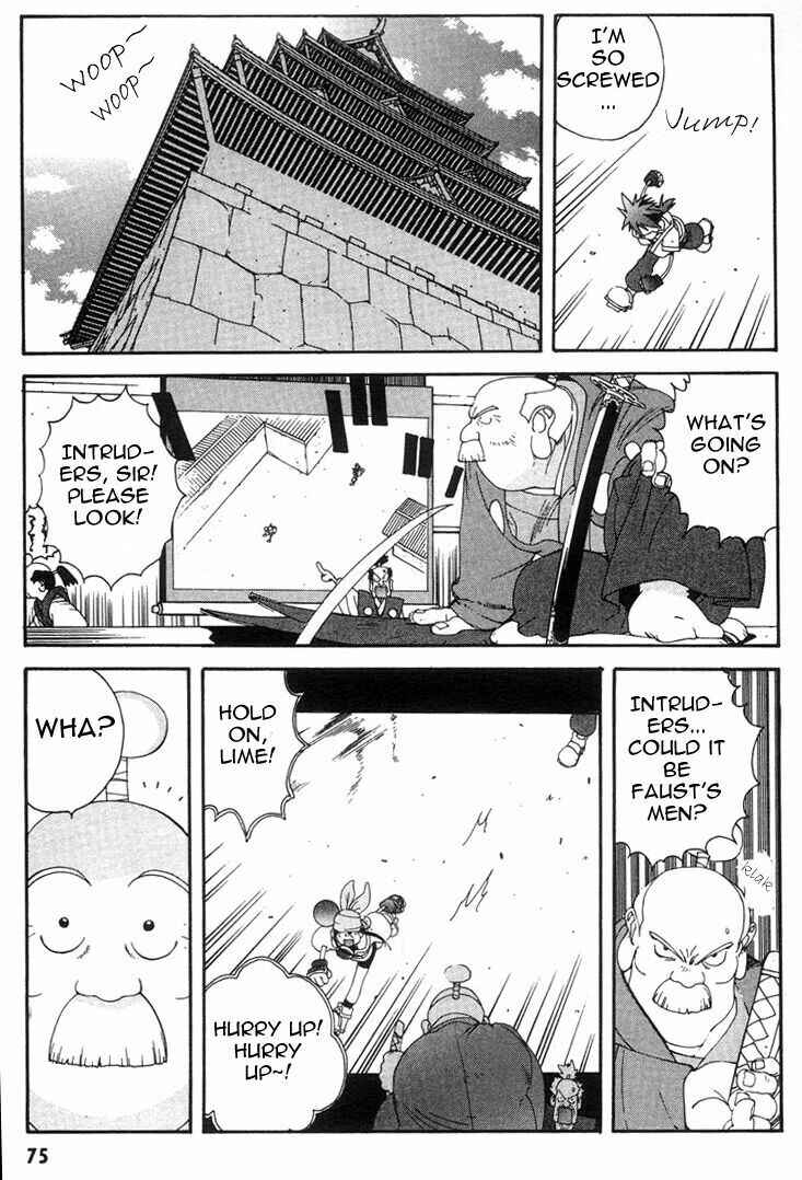 Page 17 Chapter 3 Saber Marionette J