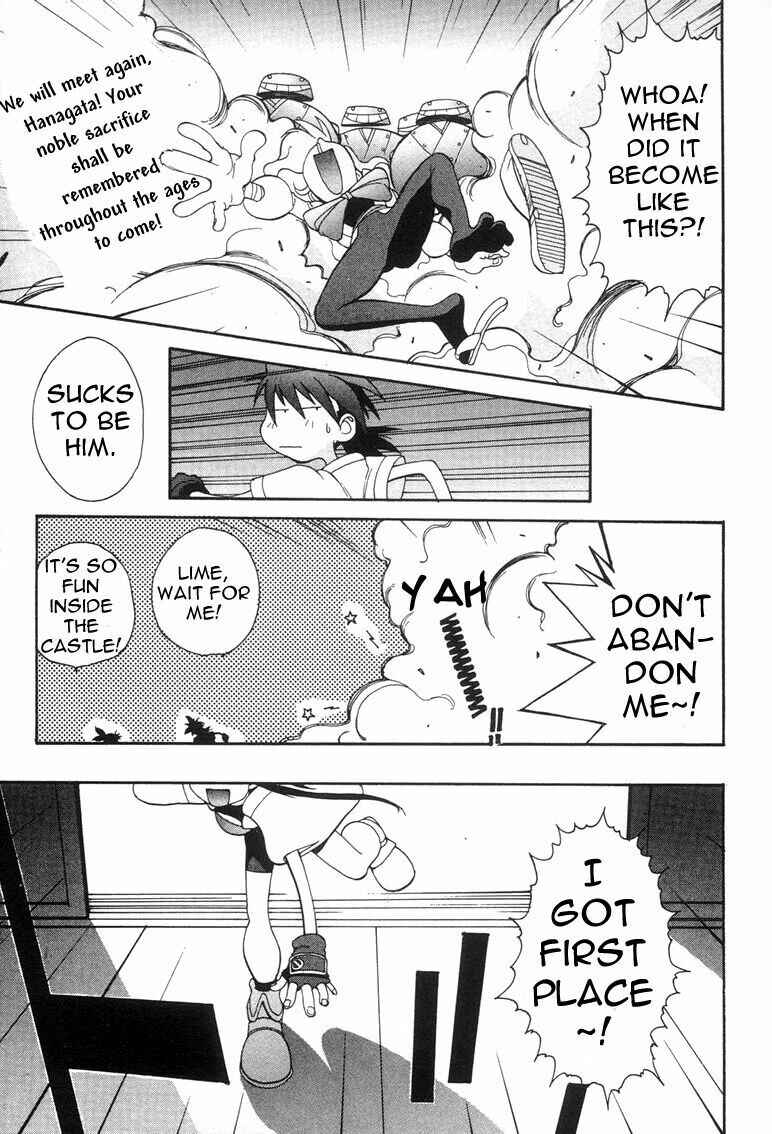 Page 19 Chapter 3 Saber Marionette J