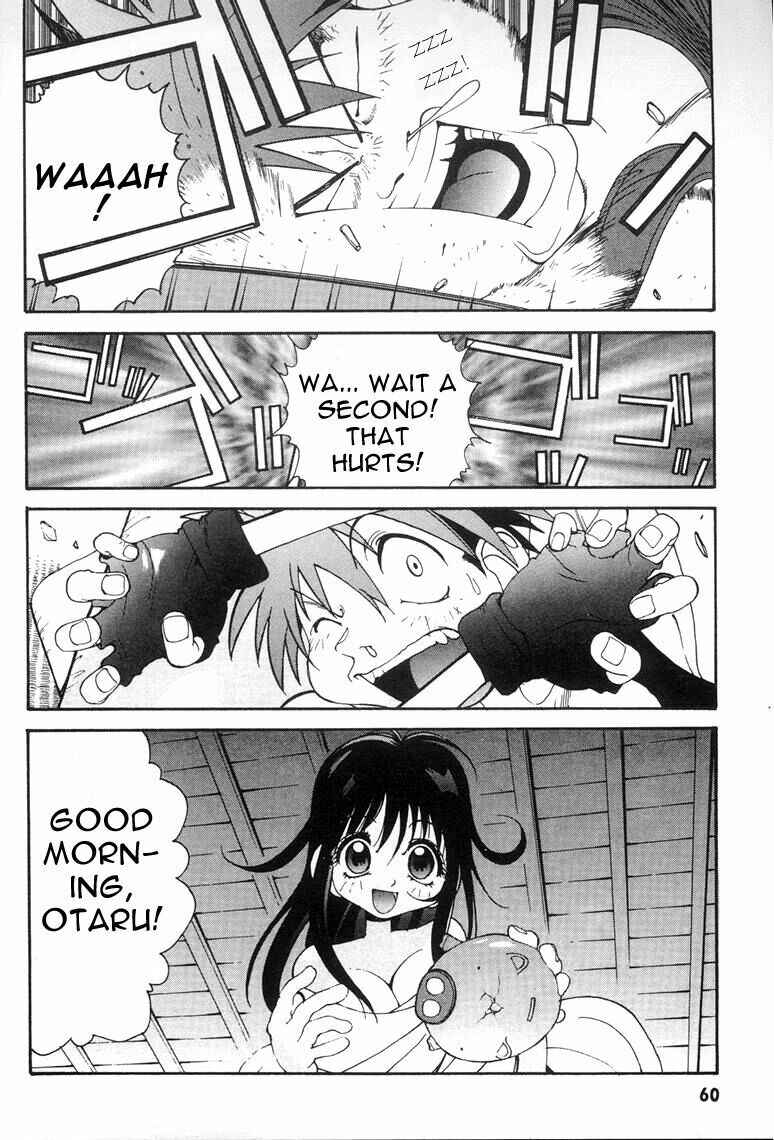 Page 2 Chapter 3 Saber Marionette J