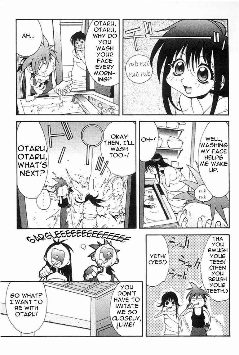 Page 5 Chapter 3 Saber Marionette J