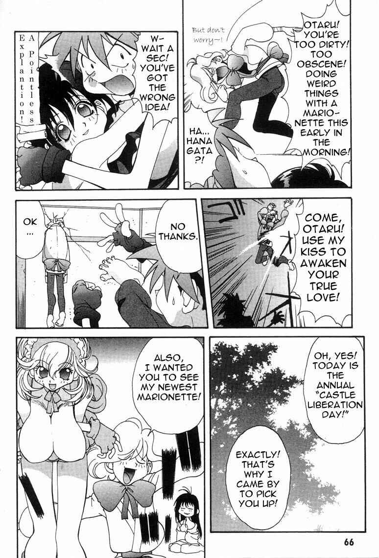 Page 8 Chapter 3 Saber Marionette J