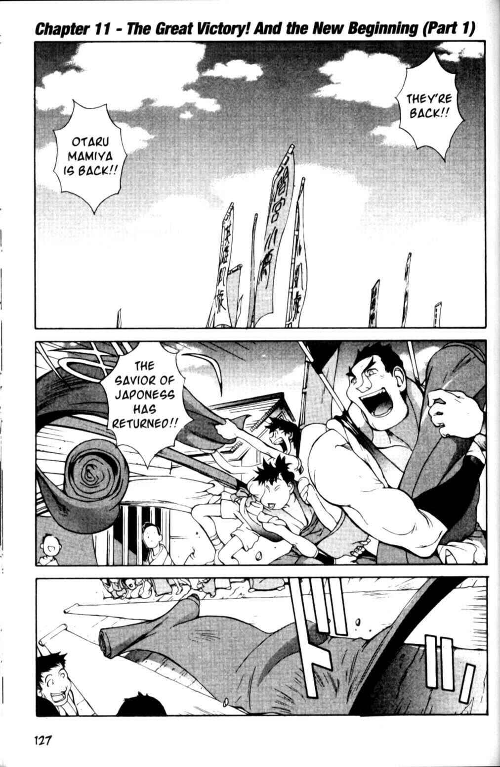 Page 1 Chapter 11 Saber Marionette J