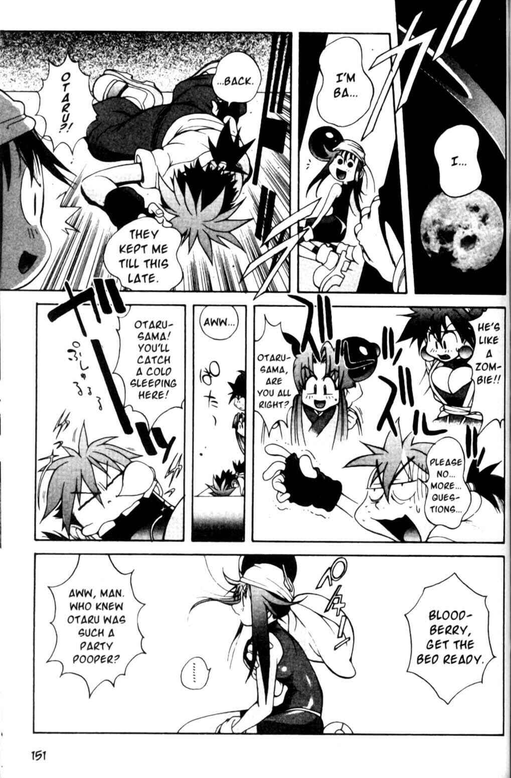 Page 18 Chapter 11 Saber Marionette J