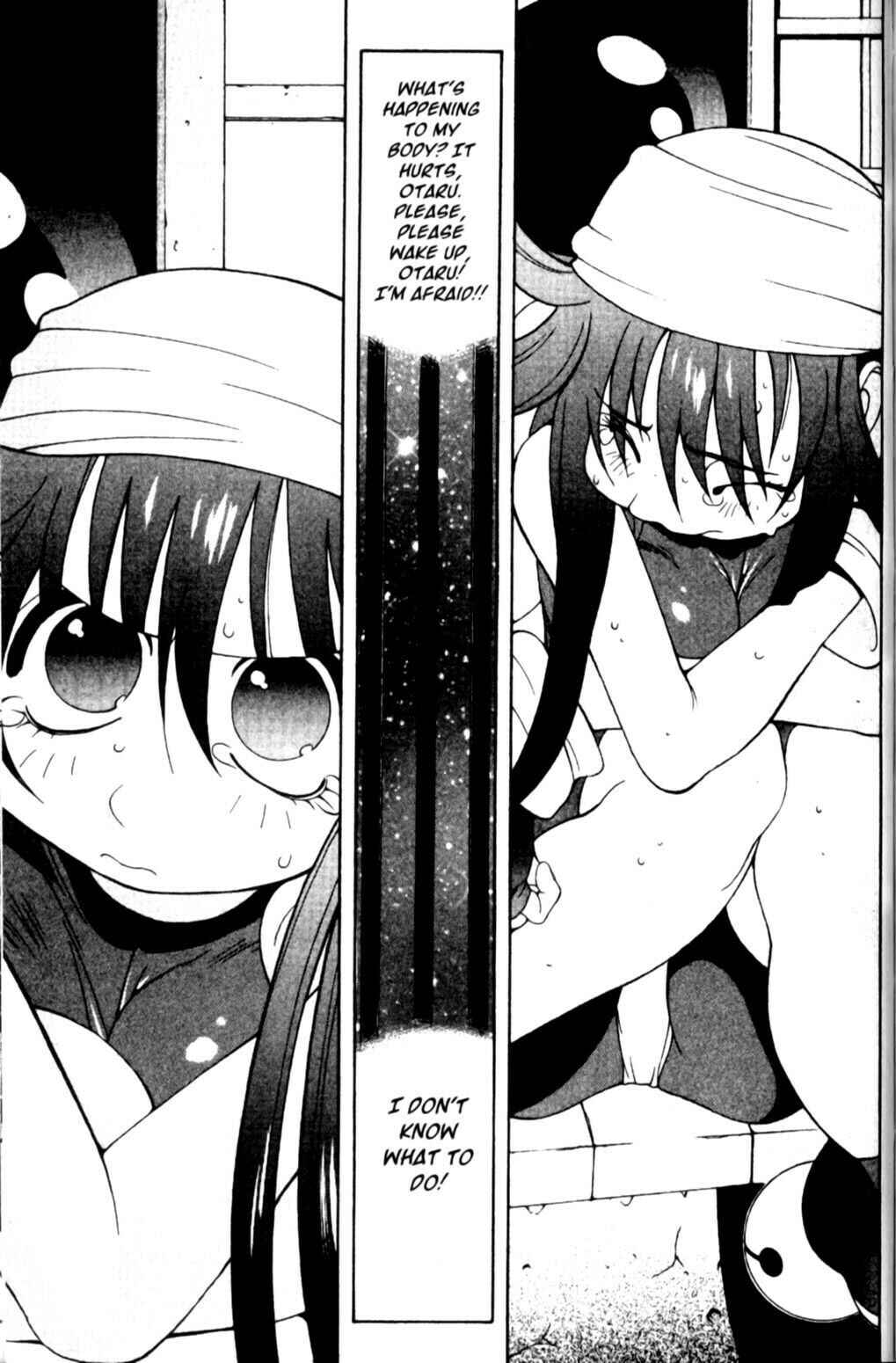 Page 20 Chapter 11 Saber Marionette J