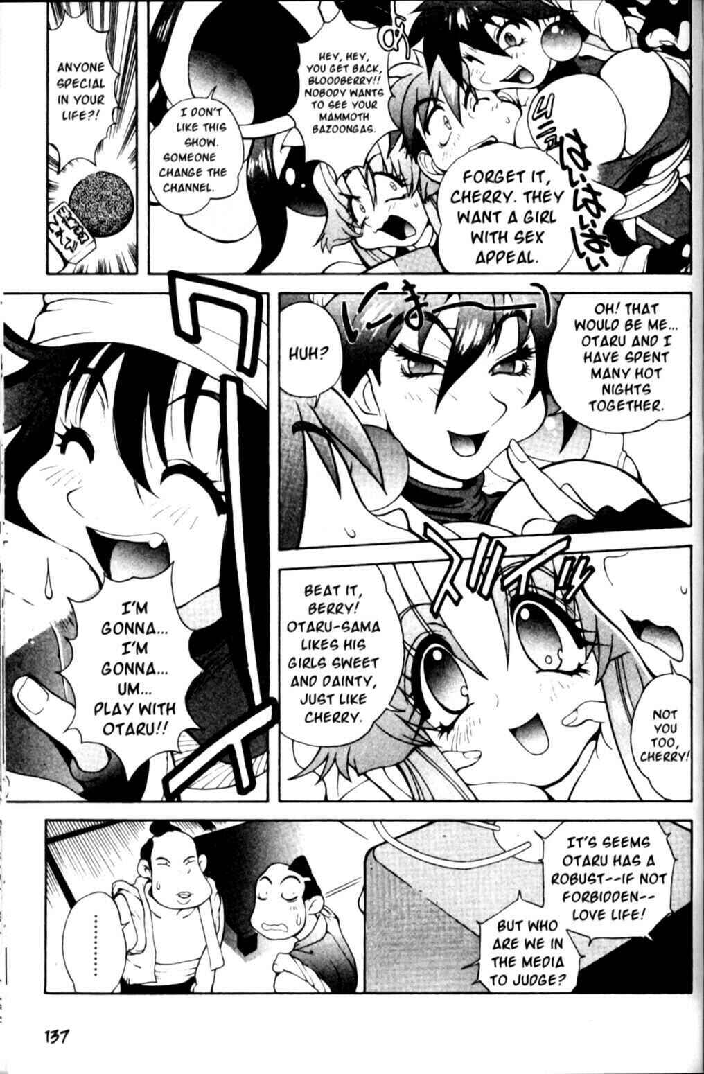Page 5 Chapter 11 Saber Marionette J