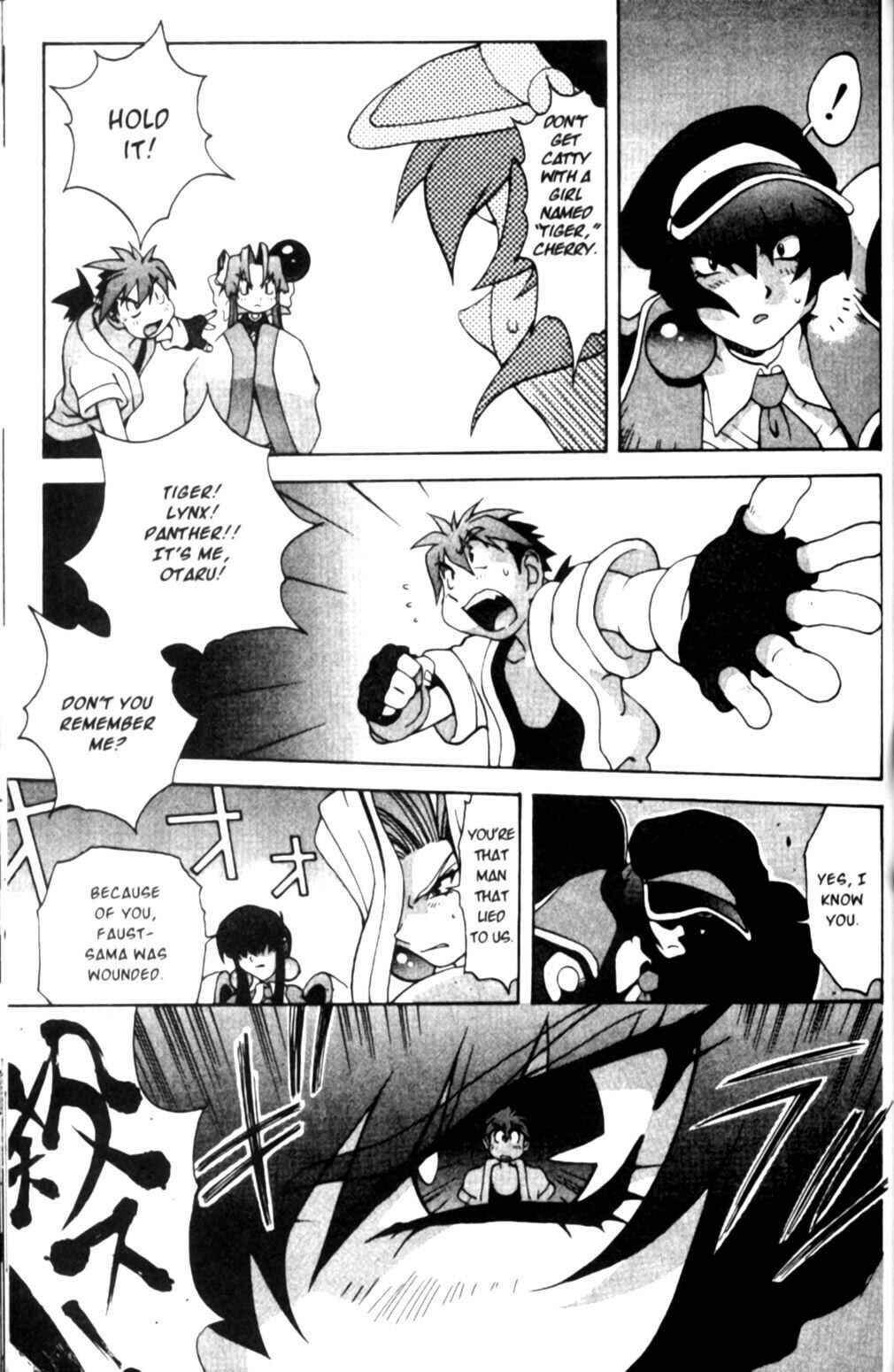 Page 12 Chapter 25 Saber Marionette J