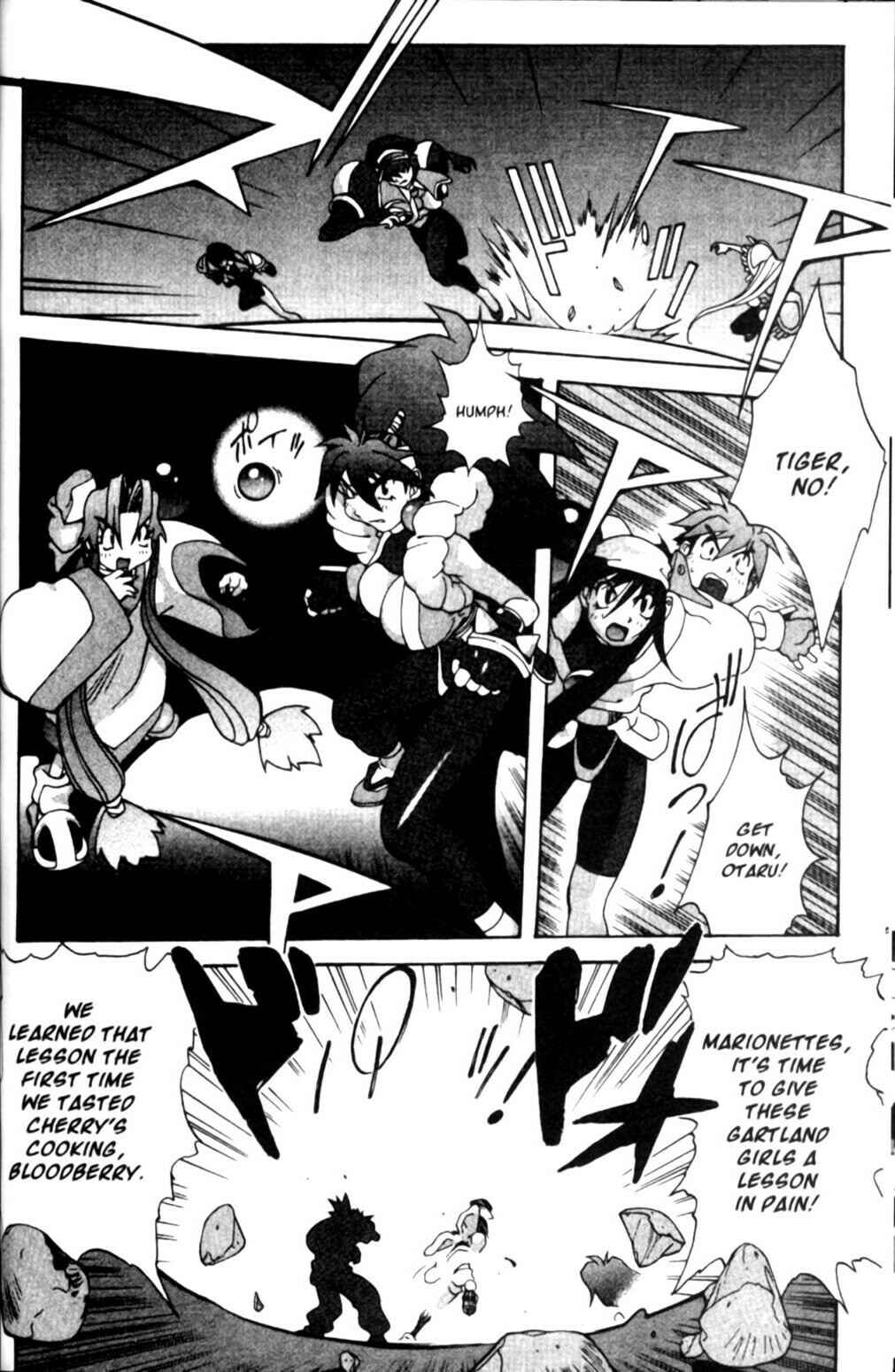 Page 13 Chapter 25 Saber Marionette J
