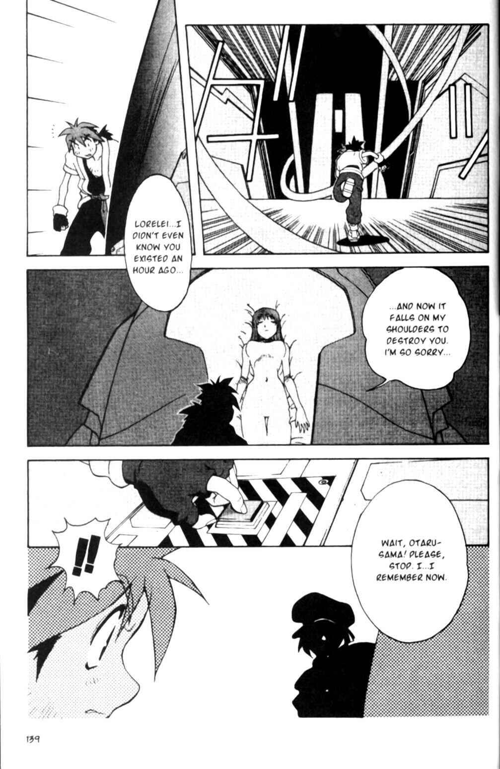 Page 17 Chapter 25 Saber Marionette J