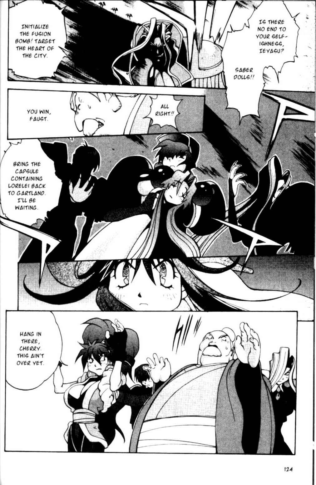 Page 4 Chapter 25 Saber Marionette J