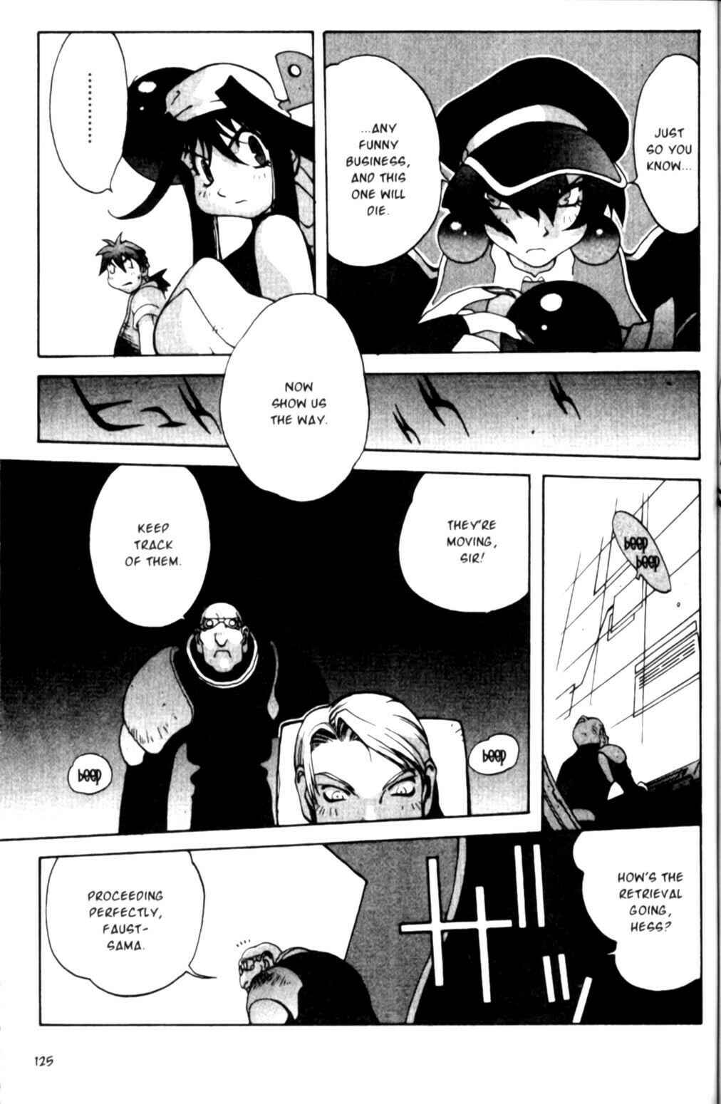 Page 5 Chapter 25 Saber Marionette J