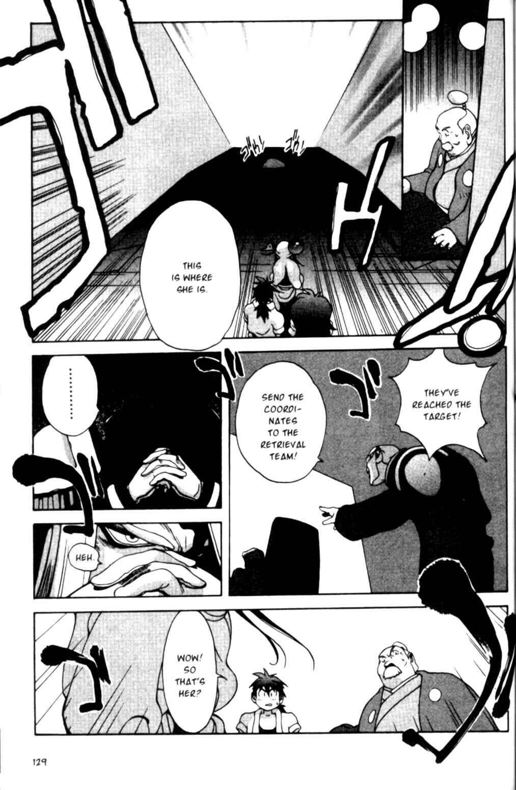 Page 8 Chapter 25 Saber Marionette J