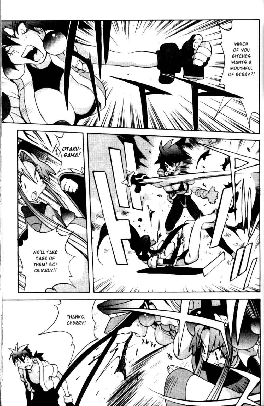 Page 12 Chapter 21 Saber Marionette J