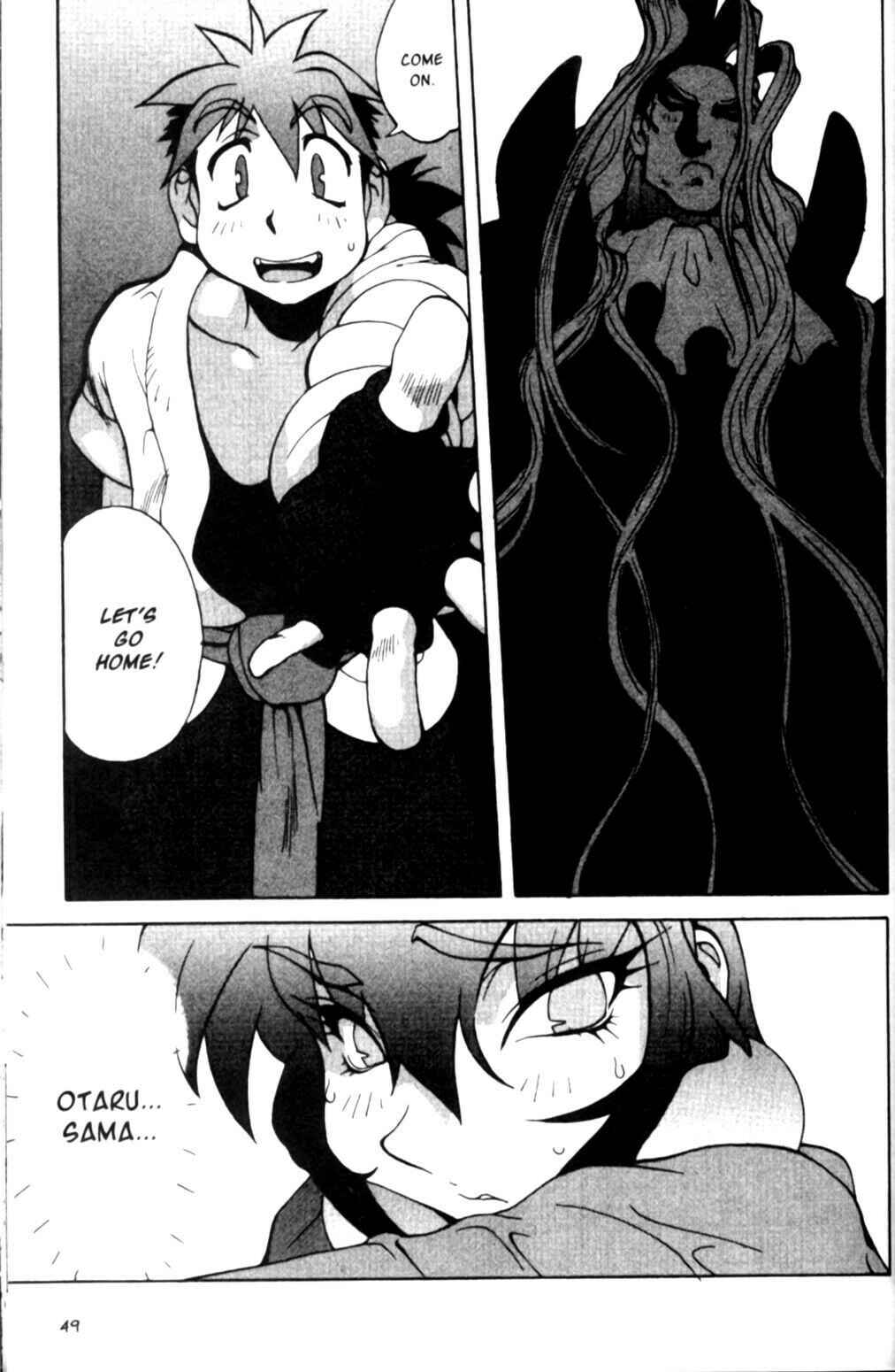 Page 16 Chapter 21 Saber Marionette J