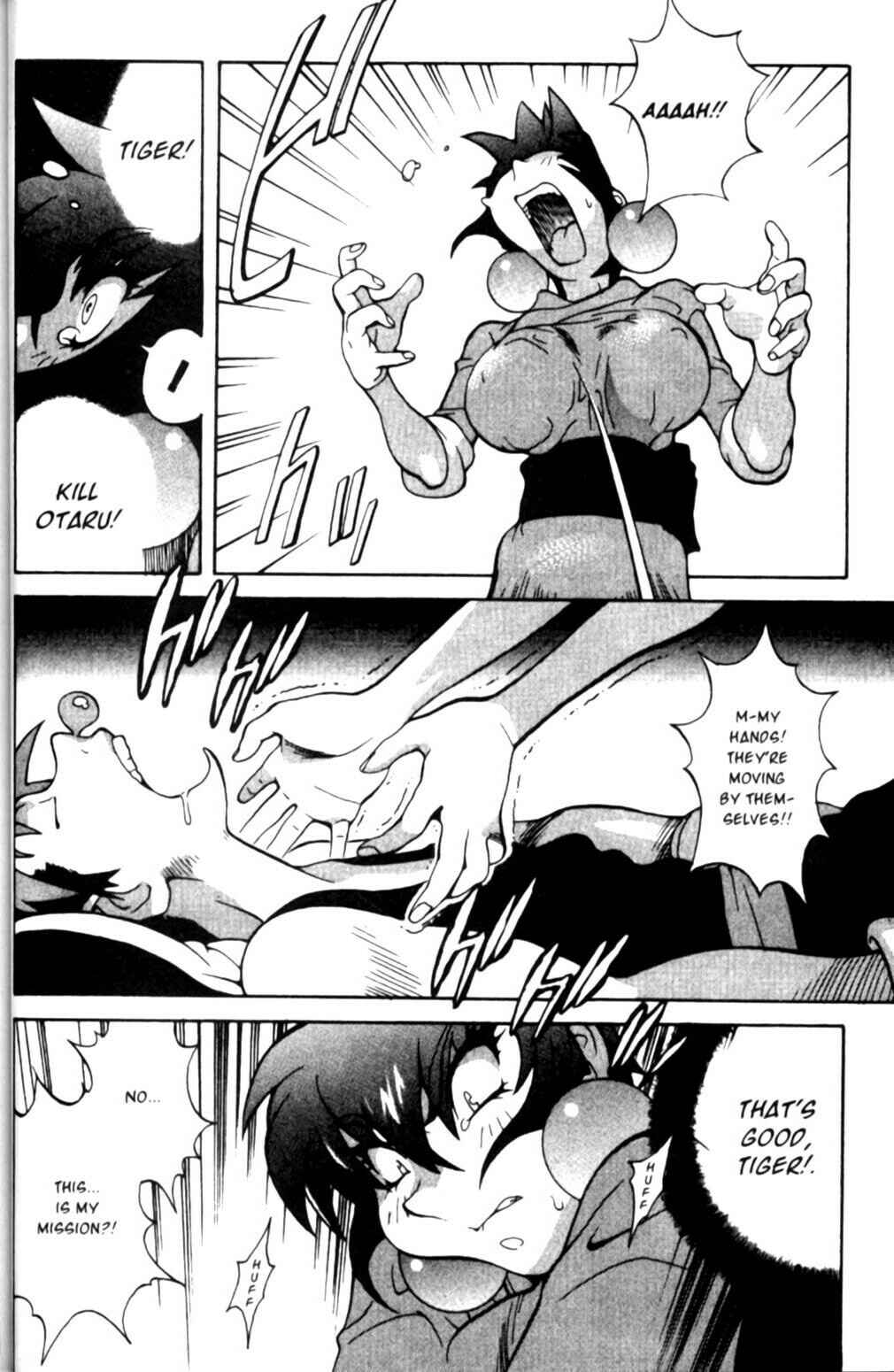 Page 3 Chapter 21 Saber Marionette J