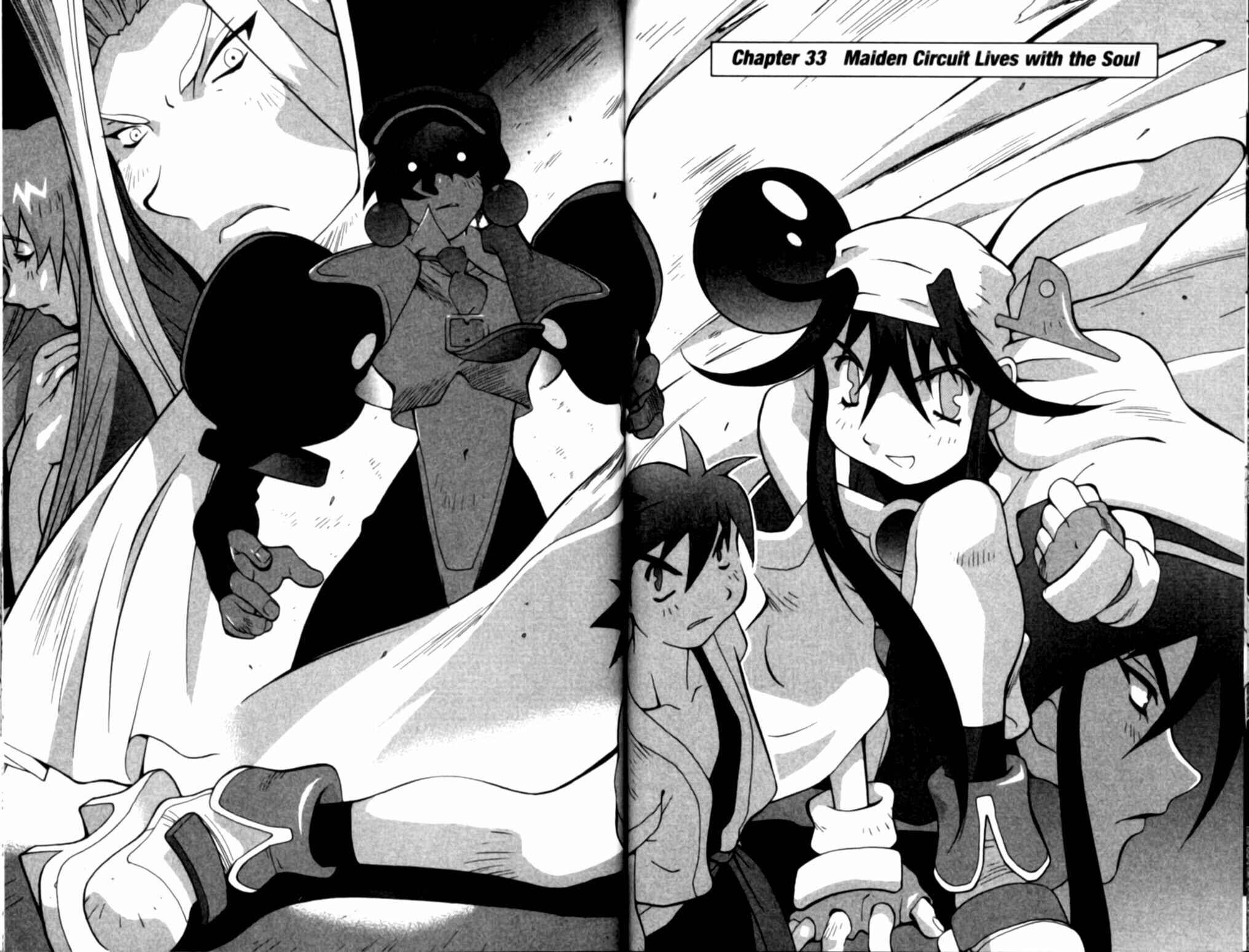 Page 1 Chapter 33 Saber Marionette J