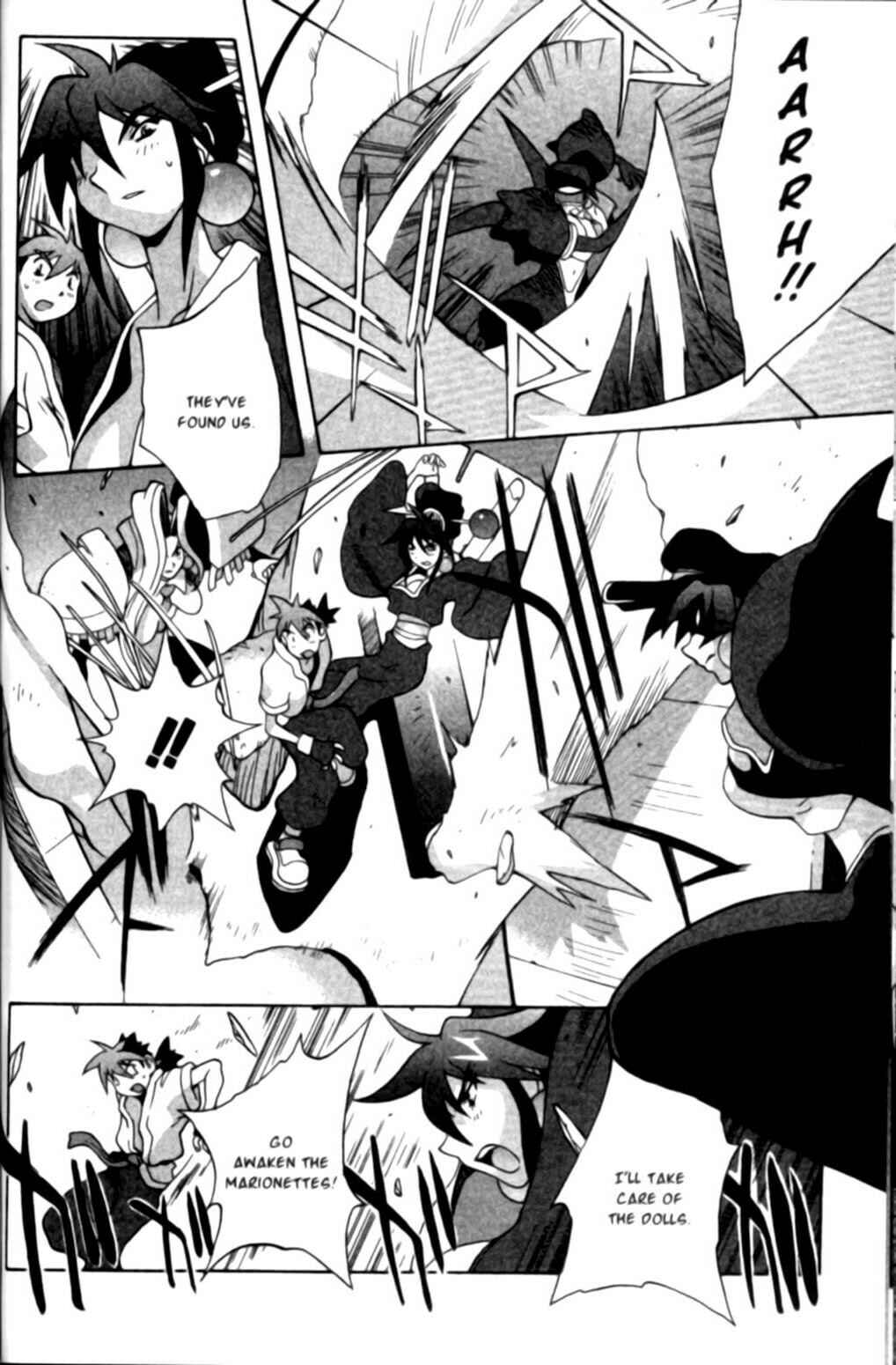 Page 2 Chapter 33 Saber Marionette J
