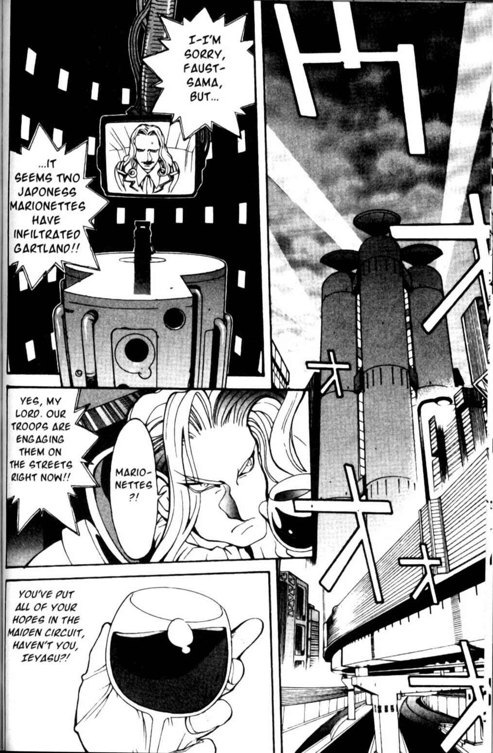 Page 3 Chapter 9 Saber Marionette J