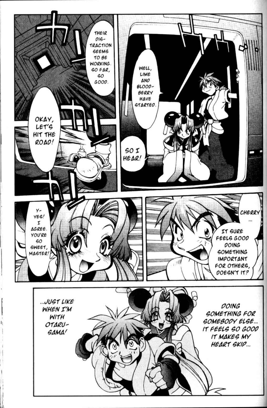 Page 4 Chapter 9 Saber Marionette J