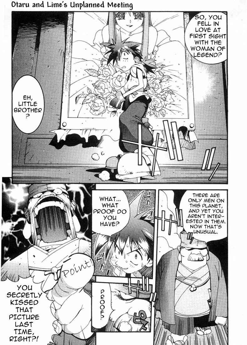 Page 1 Chapter 2 Saber Marionette J