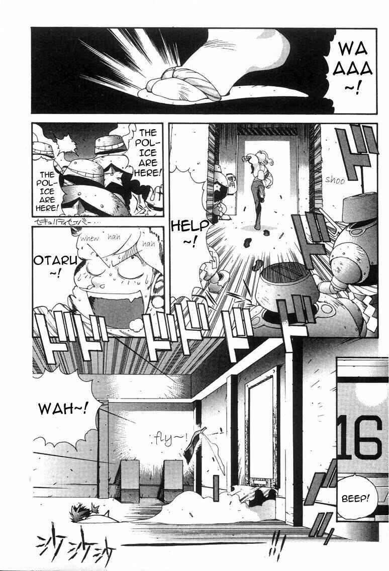 Page 15 Chapter 2 Saber Marionette J