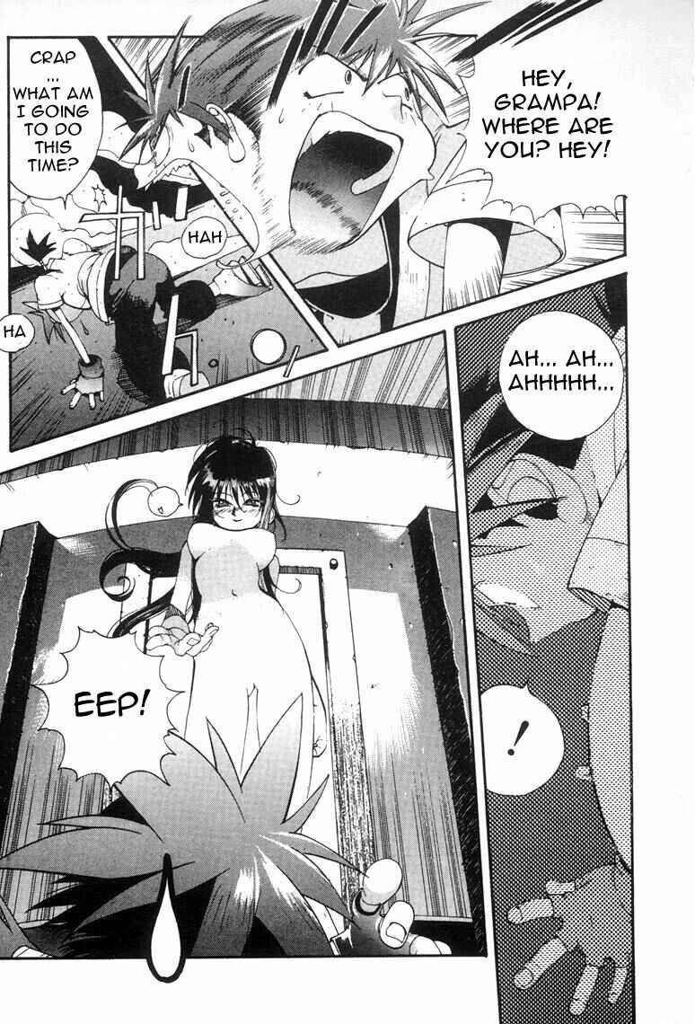 Page 16 Chapter 2 Saber Marionette J