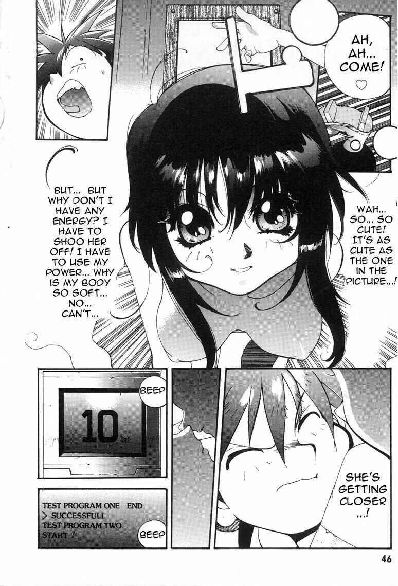 Page 17 Chapter 2 Saber Marionette J
